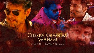 CHEKKA CHIVANTHA VAANAM  Official Trailer  Tamil  Mani Ratnam  Lyca Productions  Madras Talkie [upl. by Aicyle]