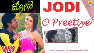 Hudugi Hudugi  Jamindaarru  Movie  M M Keeravani Mano KS Chithra Vishnuvardhan Jhankar Music [upl. by Carling]