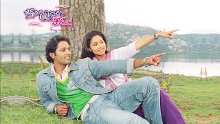 Suwanda Denuna Jeewithe  2010  සිංහල චිත්‍රපටය  Sinhala Full Movie  Roshan Ranawana [upl. by Gretna]