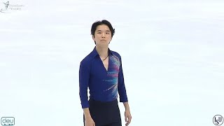 CS Nebelhorn Trophy 2023 SP Kazuki TOMONO 카즈키 토모노 [upl. by Ahsoik]