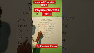 Phylum Chordata ll Class Osteichthyes Examples Trick ll Animal Kingdom ll NEET ll By Raushan Kumar [upl. by Elladine]