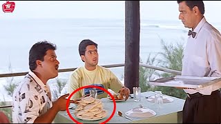 Sunil Telugu Food Eating Comedy Scene  Sunil Best Comedy Scene  Telugu Videos [upl. by Suollecram467]