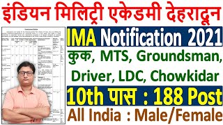 IMA Dehradun Recruitment 2021 Notification ¦ IMA Dehradun Form 2021 ¦ IMA Dehradun Vacancy 2021 Form [upl. by Diva719]