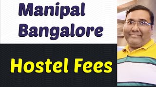 Manipal counsellingManipal Bangalorehostel feesManipal UniversityManipal institute of Technology [upl. by Spancake]