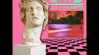 Ｍａｃｉｎｔｏｓｈ Ｐｌｕｓ  Ｆｌｏｒａｌ Ｓｈｏｐｐｅ  ＦＵＬＬ ＡＬＢＵＭ [upl. by Irbmac674]