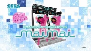 新感覚音楽ゲーム『maimai』絶賛稼働中！！ [upl. by Jacki423]