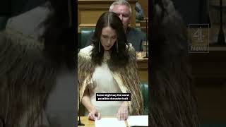 Jacinda Ardern gives emotional farewell speech [upl. by Merrel]