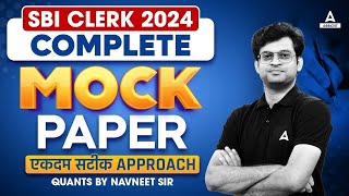 SBI Clerk Quant 2024  Quants Mock Paper  SBI Clerk Classes  By Navneet Tiwari [upl. by Ellinehc]