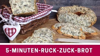 RuckZuckKürbiskernbrot aus dem Omnia Backofen [upl. by Aiekahs]