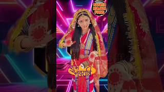 Jay Mata Di BhumikaTiwariofficial chhotisridevi sridevi shorts [upl. by Dniren150]