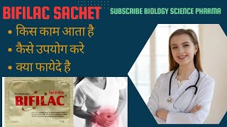 Bifilac sachet use hindi me  befilac sachet हिंदी मे उपयोग treatment of diarrhea [upl. by Cott]