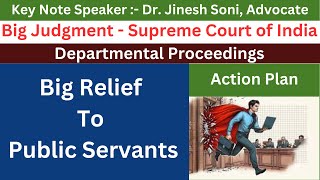 Departmental Inquiry l Supreme Court l Dr Jinesh Soni l 2024 [upl. by Lenoj]