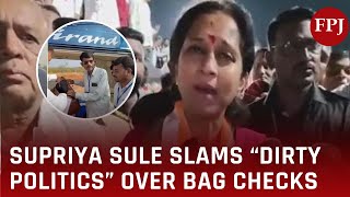 “Dirty Politics” Supriya Sule Blasts ECI After Uddhav Thackeray’s Bags Checked Twice [upl. by Anelrac358]