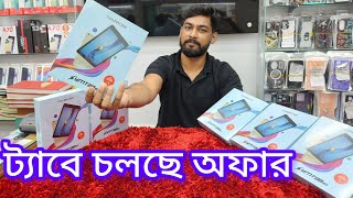 symphony tab 80 special price in Bangladesh [upl. by Atnoid]