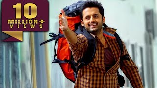 Bhaigiri  Nithiin  South Blockbuster Hindi Dubbed Romantic Movie  Nithya Menon  South Movie [upl. by Nedle]