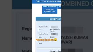 MY SSC CGL 2023 TIER1 SCORECARD🙂 NORMALISATION🥲 ssc ssccgl result [upl. by Eirlav129]