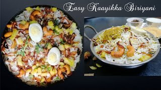 Easy Kayees Biryani മ്മ്ടെ സ്വന്തം കായിക്കാന്റെ ബിരിയാണി Batchlor s Recipe [upl. by Annayehc]