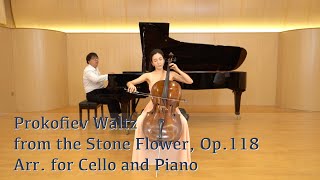 Prokofiev Waltz from the Stone Flower Op118 l HeeYoung Lim Cello Zijian Wei Piano [upl. by Weinert790]