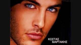 Glyko Koritsi  Martakis  New Song [upl. by Ellehcrad]