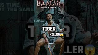 BAAGHI 4 ANNOUNC 😱DATETIGER SHROFF2025shorts short youtubeshorts filmercrazy [upl. by Clifford772]