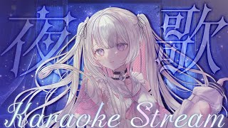 【歌枠Karaoke 】初見さん大歓迎✨夜の曲歌う！昼だけど！！【音鍵めろ 新人vtuber 】 [upl. by Wilda]