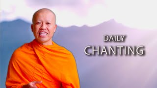 A Monks Guide to Chanting  Dhammacakkappavaddana Sutta [upl. by Dorisa]