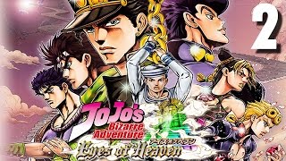 JoJos Bizarre Adventure Eyes Of Heaven Ep2 FR PS4 Lets Play HD [upl. by Ciardap984]