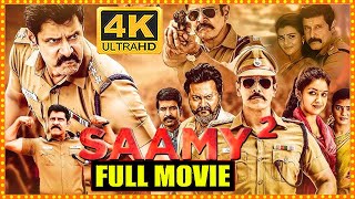 Saamy 2 Telugu Full Length HD Movie  Chaiyaan Vikram  Keerthy Suresh  Bobby Simha  Cine Square [upl. by Gerrilee]