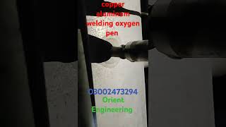 copper aluminum tig weldingmachine weldingprocess welderautomobile tigwelding Garet weldar tips [upl. by Eiralam164]