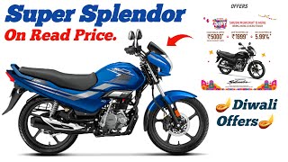 Super Splendor Price 2024 🪔 Diwali Offer Hero Splendor 2024 💸 Splendor Diwali Offer 2024 [upl. by Supen686]