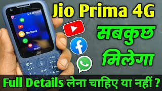 Jio Prima 4g Unboxing and review  Jio Phone Prima 4G Mobile  Jio Keypad 4G Mobile New Model [upl. by Ferren]