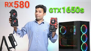 GTX1650 Super Vs RX580  Best Mid Range GPU  Review amp Benchmarks [upl. by Yenot290]