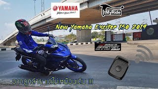 New Yamaha Exciter 150 2019 [upl. by Ardnuasal]