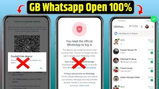 How to fix GB Whatsapp Login Problem Solution 2024  GB Whatsapp Link Device Problem Solved [upl. by Iveel]