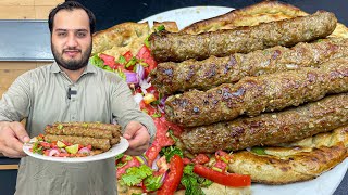 Restaurant Style Seekh Kabab Recipe  Soft and Juicy Beef Qeema Kabab [upl. by Baggett581]