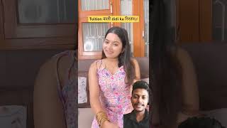 दीदी की शादी 🥳🥳🥳 sejal gaba trending shorts 🤣🤣trendingshorts funny youtubeshorts [upl. by Cran219]