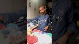 Shaka naswar ka sun kr ghusy ho gia😂 funny comedy [upl. by Haldas309]