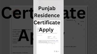 Punjab Residence Certificate 2023 Apply Online  Residence Certificate kaise Banaye [upl. by Shelli]