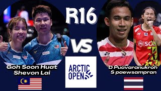 R16 GohampLai MAS VS PuavaranukrohampPaewsampran THA Arctic Open 2024 badminton badmintonmalaysia [upl. by Volotta432]