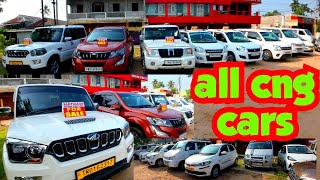 agartala Ramthakur second hand car bazar new update all cng car 2024jld vlog [upl. by Arres]