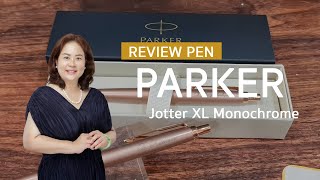 Parker Jotter XL Monochrome Pink Gold Ballpoint [upl. by Elbas]