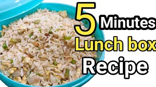 Lunch Box RecipeEasy Lunch Box in Malayalam NIDHASKITCHEN [upl. by Blaine]