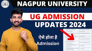 Nagpur University UG Admission Updates 2024  RTMNU UG Admission Process 2024 [upl. by Erle]