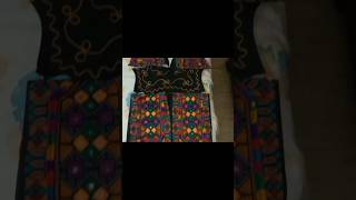 Transform Old Waistcoat into New Look craft stitching decoration [upl. by Enyamart]