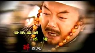 倚天屠龙记 2003版 主题曲片头曲（心爱） 苏有朋、高圆圆、贾静雯、张铁林、张国立 普通话 简体字幕 [upl. by Ehcnalb]