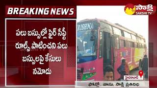 RTA Officers Serious Action on Private Bus Travels  Sankranti Festival 2023 SakshiTV [upl. by Enitsuga]