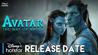 Avatar 2 OTT Release Date  Avatar 2 DisneyHotstar Release Date  Avatar 2 OTT par kab Aayega [upl. by Kendyl]