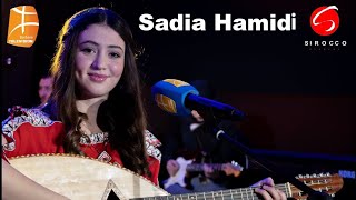 Sadia Hamidi  Yekfa Laman  en hommage à Slimane Azem [upl. by Icnarf]