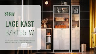 SoBuy Badkamer hoge kast丨Kasten丨Badkamer opbergkast met 2 wasmanden丨BZR155W [upl. by Joby]