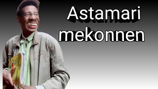 Astamari mekonnen comedy baayee nama kofalchiisuu ðŸ˜†ðŸ˜† [upl. by Nahshunn]